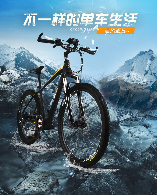 中置電(diàn)機(jī)